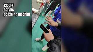 1350FX Станок для полировки акрила