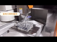 акриловой управление компьютеризированное машиной 7500mm/Min CNC 230-240V