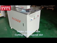 Протяженность