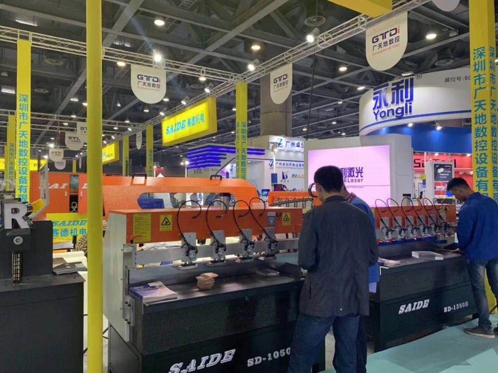 Машины Guangzhou Sd-1050B, небольшая автоматическая машина для полировки электрическим способом зеркальной поверхности с фаской, электрическая алмазная полировальная машина для акрила