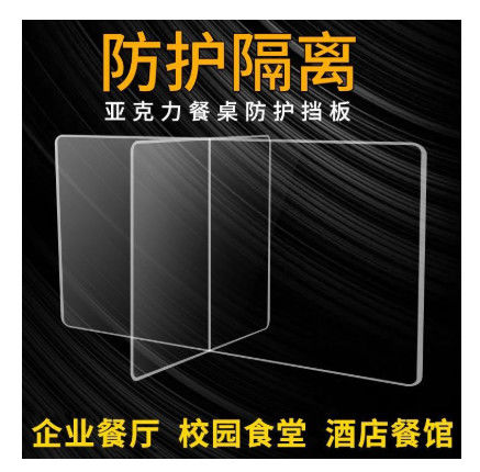 Противокапельная перегородка SD-R70 Высокоскоростная акриловая фаскоснимающая машина R-образный угловой филет Специальный эффект обработки фаски