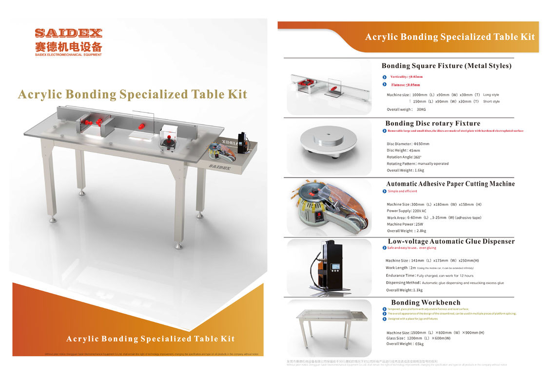 Практичный инструмент для фрезерования с ЧПУ, для резки акрила, промышленный инструмент для снятия фаски с ЧПУ для акрила, высокоскоростная резка