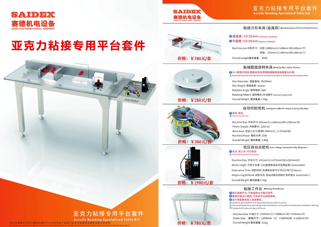 Практичный инструмент для фрезерования с ЧПУ, для резки акрила, промышленный инструмент для снятия фаски с ЧПУ для акрила, высокоскоростная резка