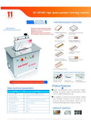 Acrylic trimming machine, polishing machine, beveling machine