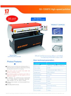 Серводвигатель 3 кВт, привод полировщика кромки акрила 1350 мм, станки для полировки пластика PMMA/PS/PC